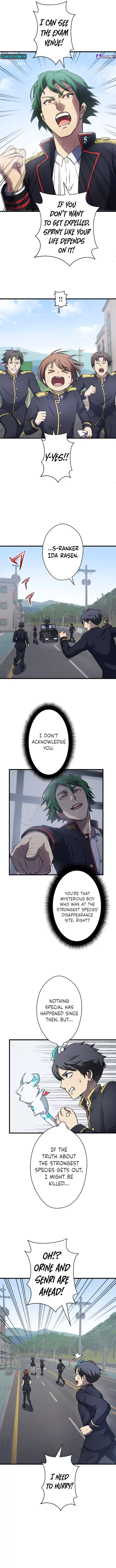 From Earth’s Weakest to the Universe’s Strongest Chapter 15 – Page 4