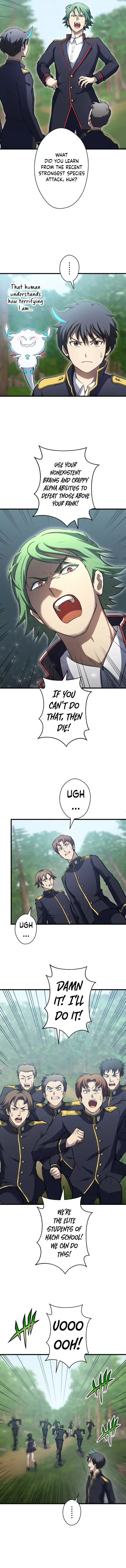 From Earth’s Weakest to the Universe’s Strongest Chapter 15 – Page 8