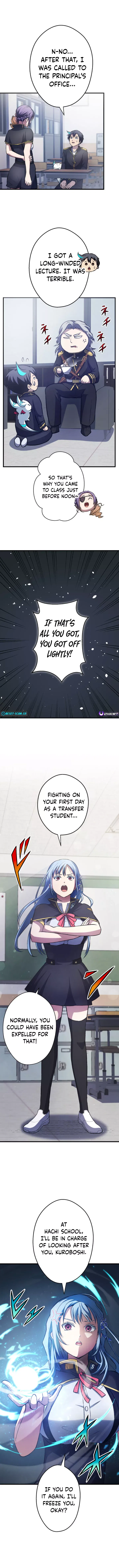 From Earth’s Weakest to the Universe’s Strongest Chapter 14 – Page 3