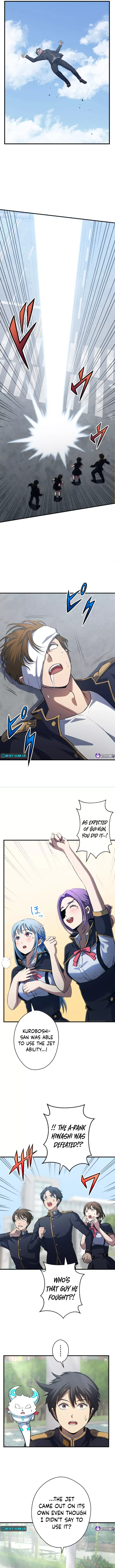 From Earth’s Weakest to the Universe’s Strongest Chapter 13 – Page 13