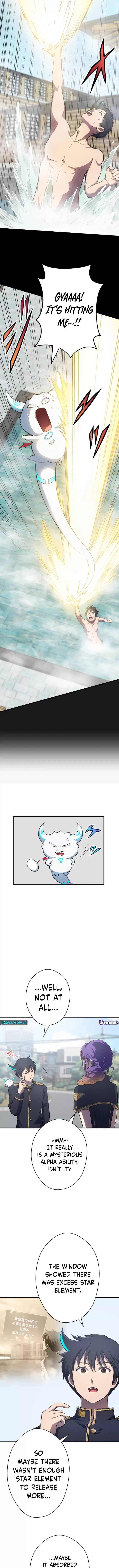 From Earth’s Weakest to the Universe’s Strongest Chapter 12 – Page 3