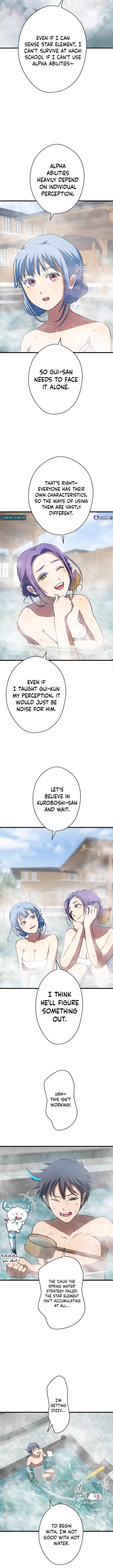 From Earth’s Weakest to the Universe’s Strongest Chapter 11 – Page 7