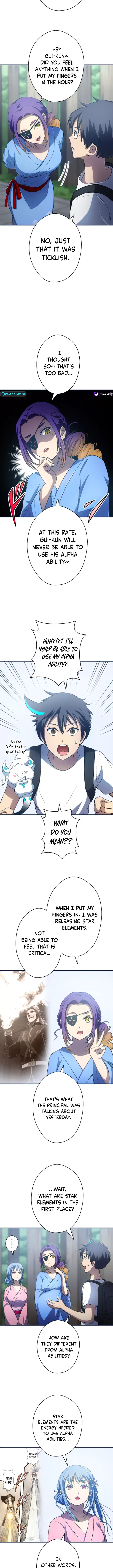 From Earth’s Weakest to the Universe’s Strongest Chapter 10 – Page 5