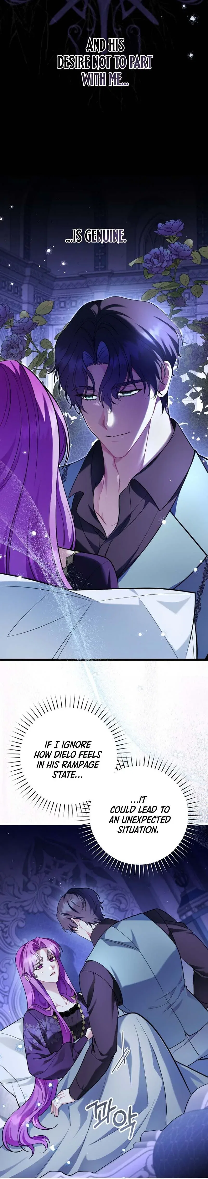 I’m an Extra Who’s Trying to Run Away from the Obsessive Male Lead Chapter 42 – Page 3