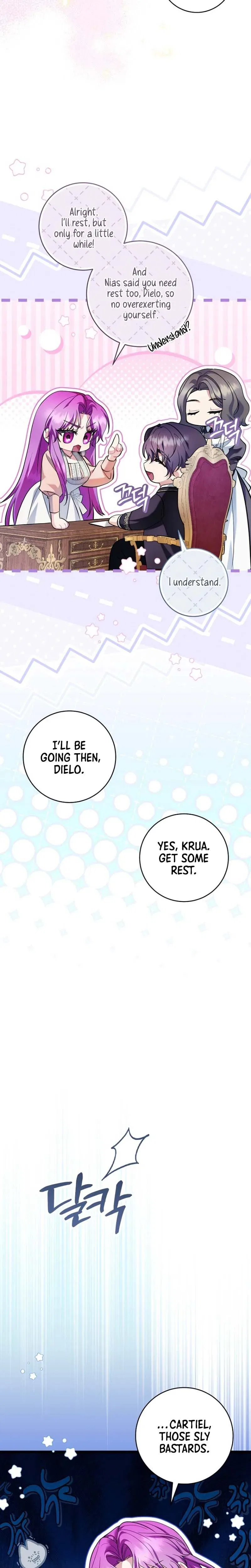 I’m an Extra Who’s Trying to Run Away from the Obsessive Male Lead Chapter 42 – Page 20