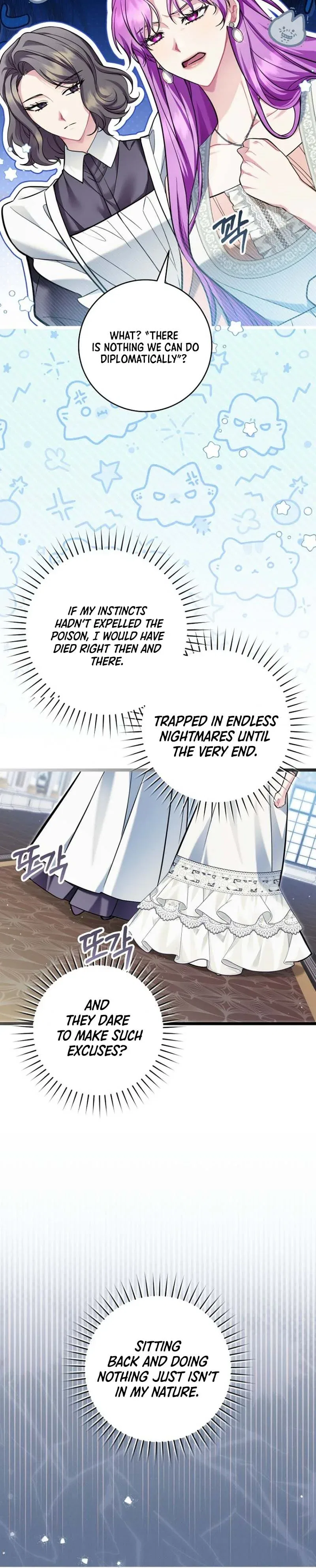 I’m an Extra Who’s Trying to Run Away from the Obsessive Male Lead Chapter 42 – Page 21