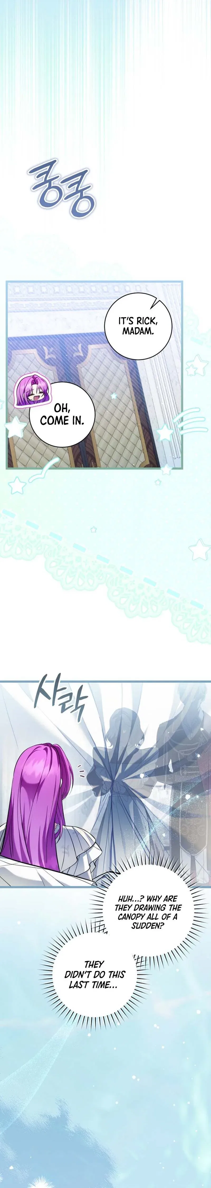 I’m an Extra Who’s Trying to Run Away from the Obsessive Male Lead Chapter 42 – Page 24