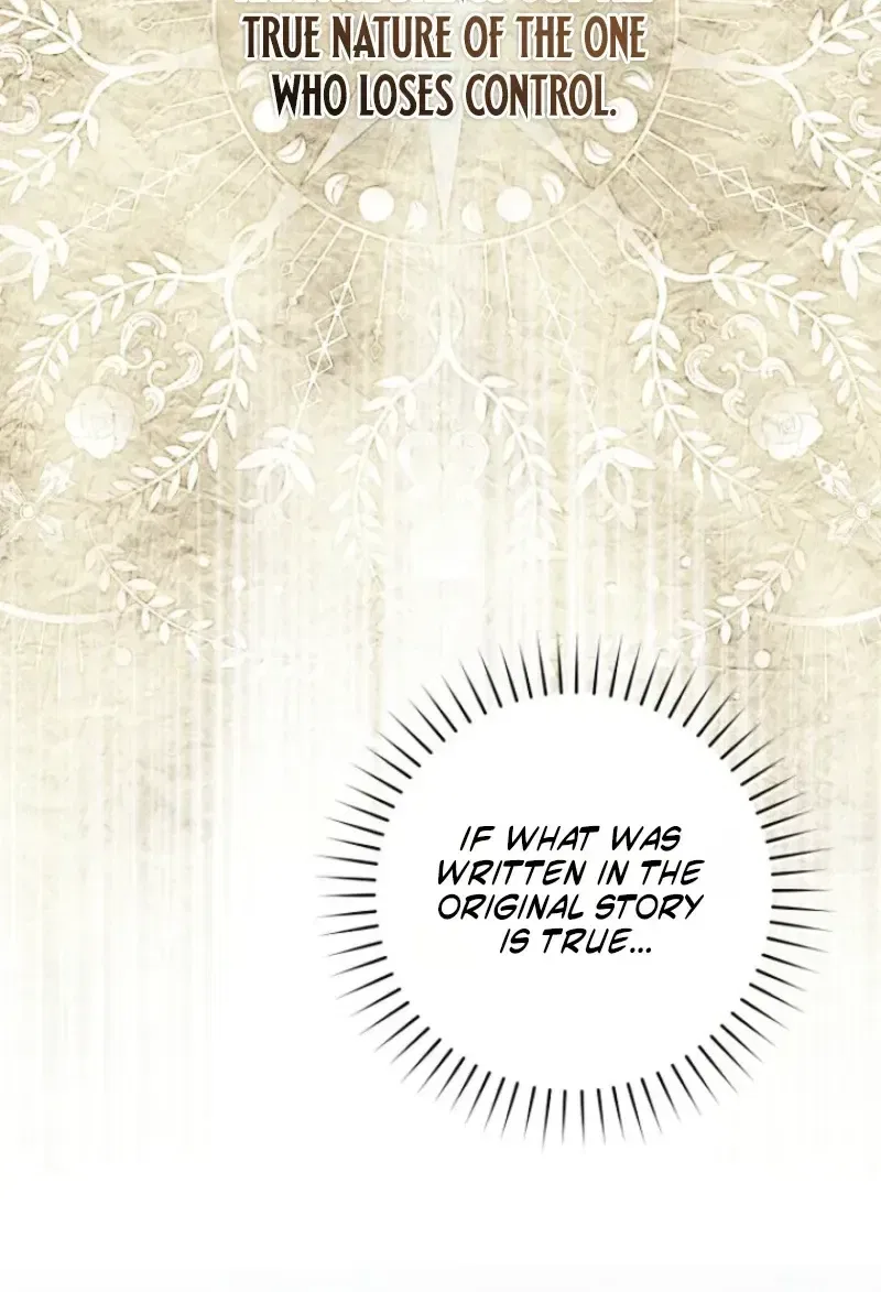 I’m an Extra Who’s Trying to Run Away from the Obsessive Male Lead Chapter 41 – Page 8