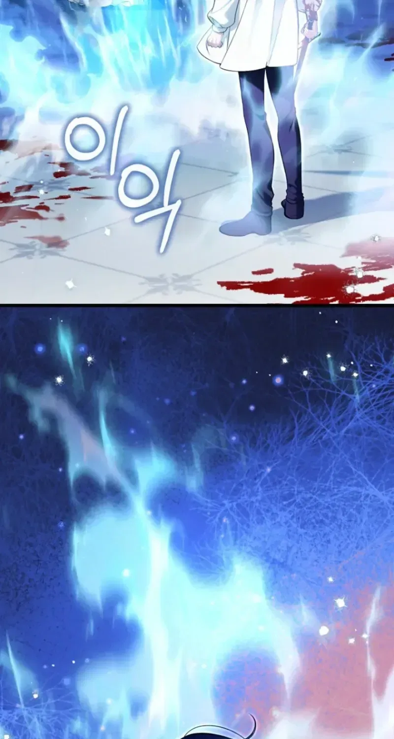 I’m an Extra Who’s Trying to Run Away from the Obsessive Male Lead Chapter 41 – Page 20