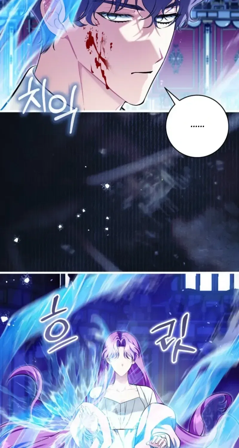 I’m an Extra Who’s Trying to Run Away from the Obsessive Male Lead Chapter 41 – Page 31
