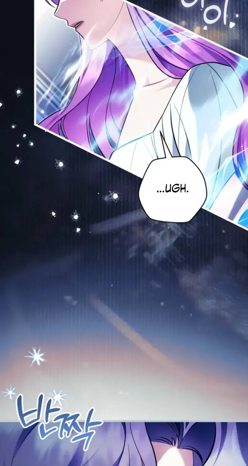 I’m an Extra Who’s Trying to Run Away from the Obsessive Male Lead Chapter 41 – Page 34