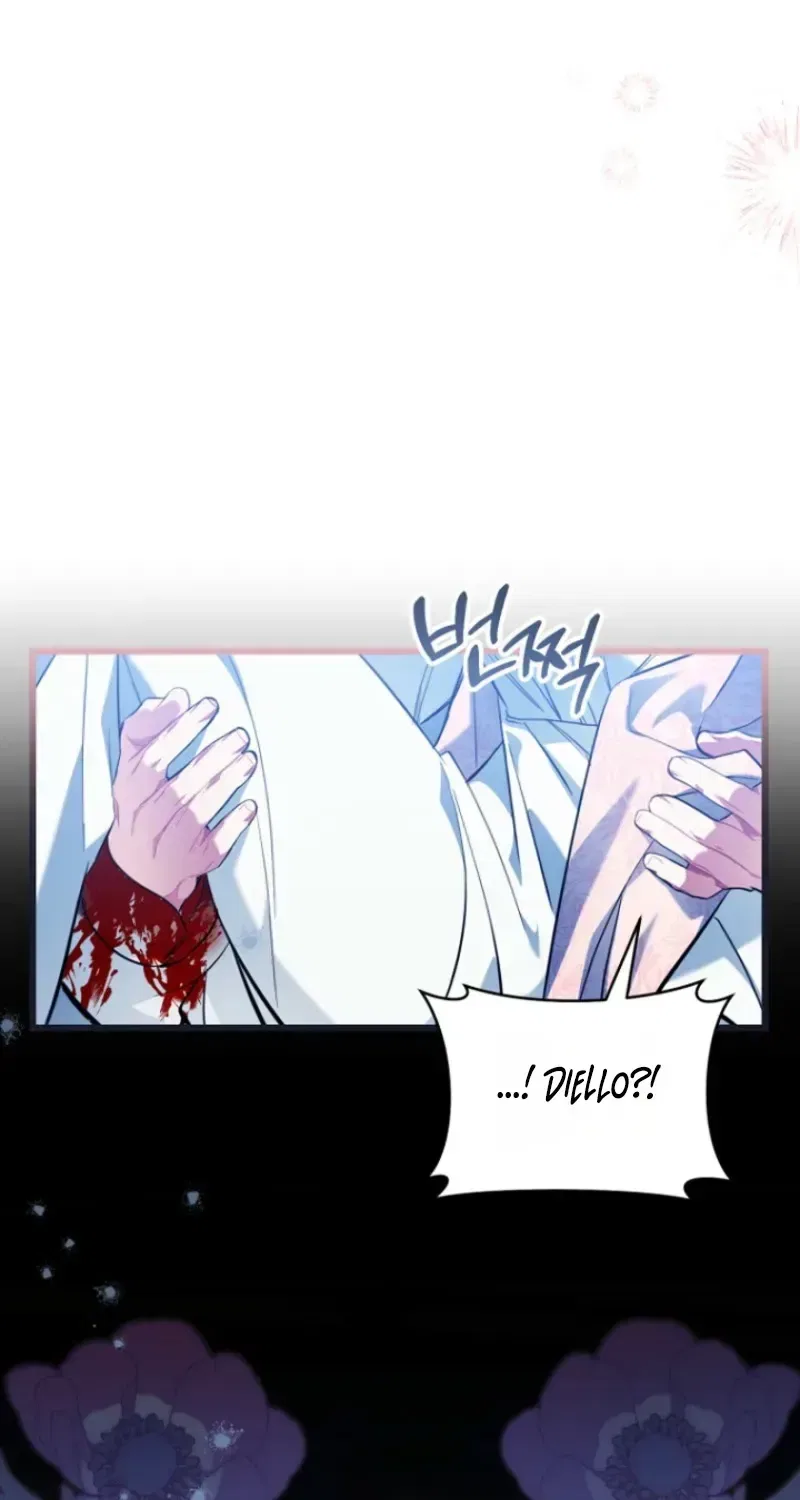 I’m an Extra Who’s Trying to Run Away from the Obsessive Male Lead Chapter 41 – Page 58