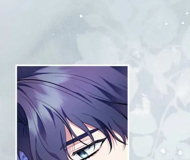 I’m an Extra Who’s Trying to Run Away from the Obsessive Male Lead Chapter 41 – Page 78