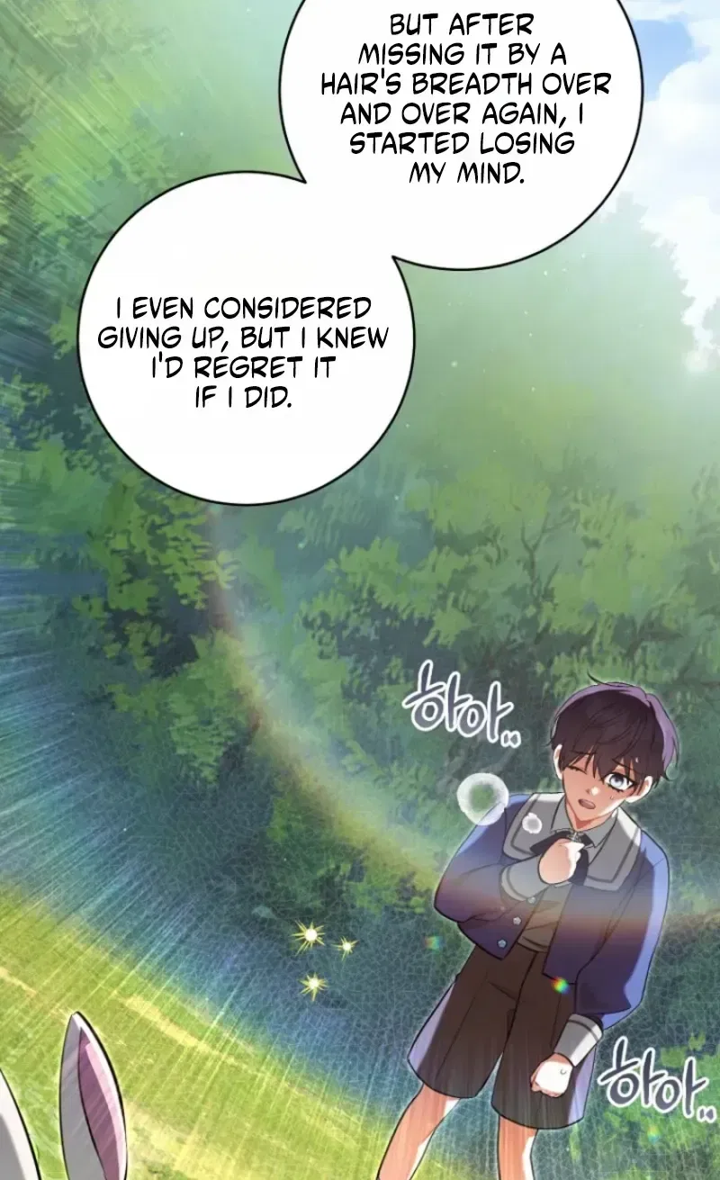 I’m an Extra Who’s Trying to Run Away from the Obsessive Male Lead Chapter 41 – Page 87