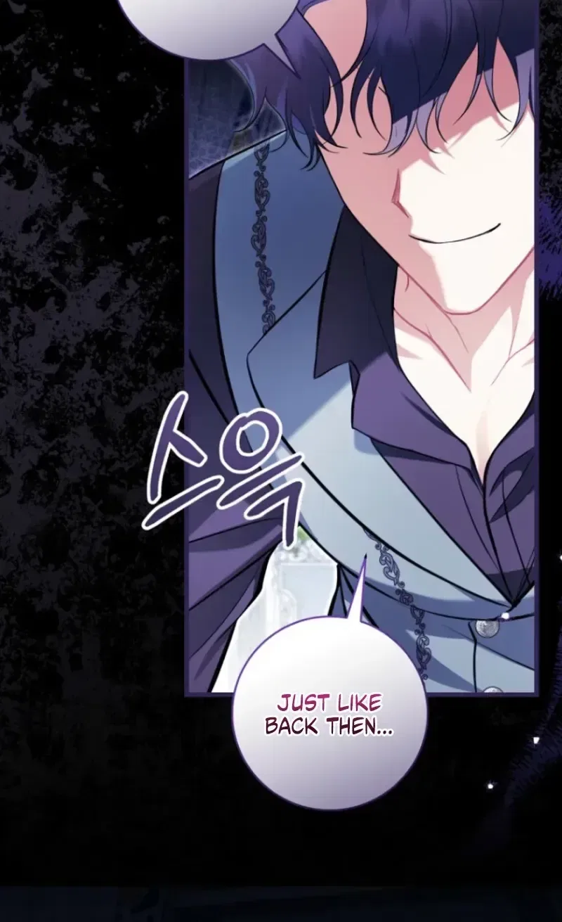 I’m an Extra Who’s Trying to Run Away from the Obsessive Male Lead Chapter 41 – Page 91