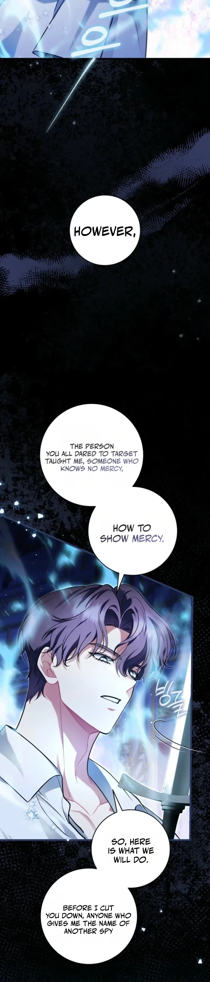 I’m an Extra Who’s Trying to Run Away from the Obsessive Male Lead Chapter 40 – Page 7