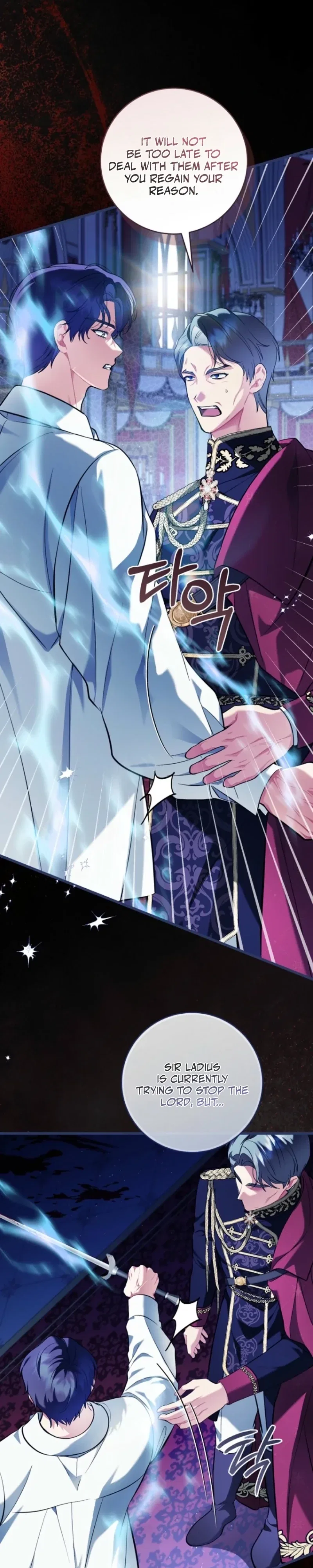 I’m an Extra Who’s Trying to Run Away from the Obsessive Male Lead Chapter 40 – Page 19