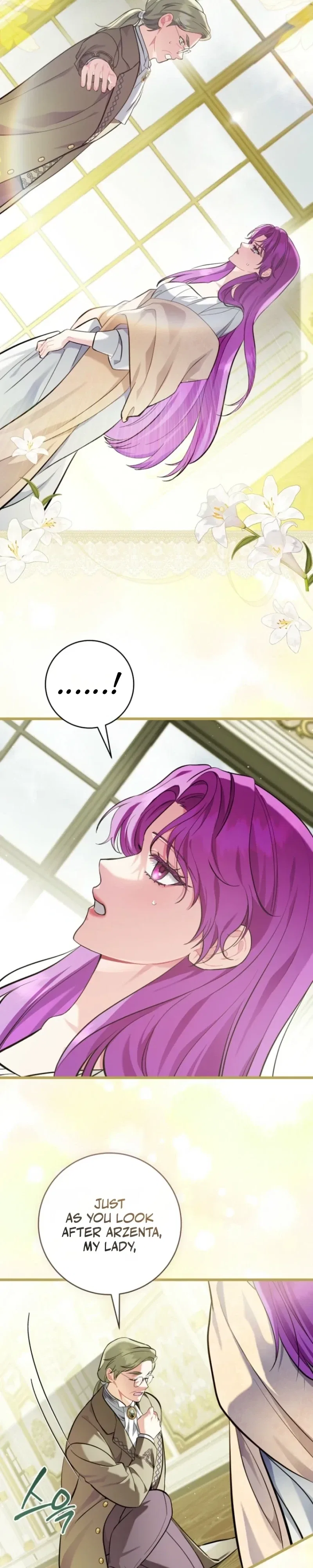 I’m an Extra Who’s Trying to Run Away from the Obsessive Male Lead Chapter 40 – Page 25