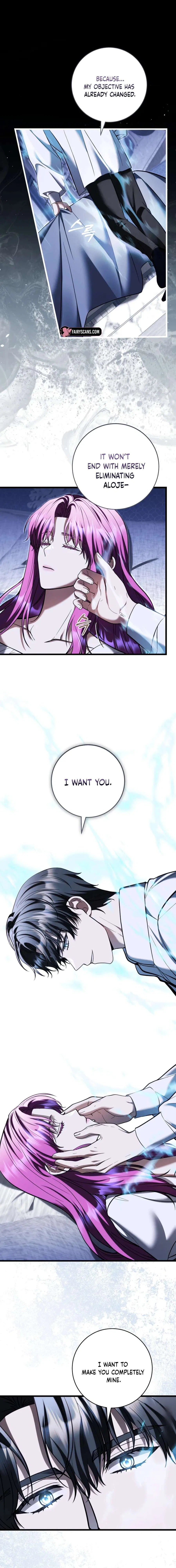 I’m an Extra Who’s Trying to Run Away from the Obsessive Male Lead Chapter 38 – Page 13