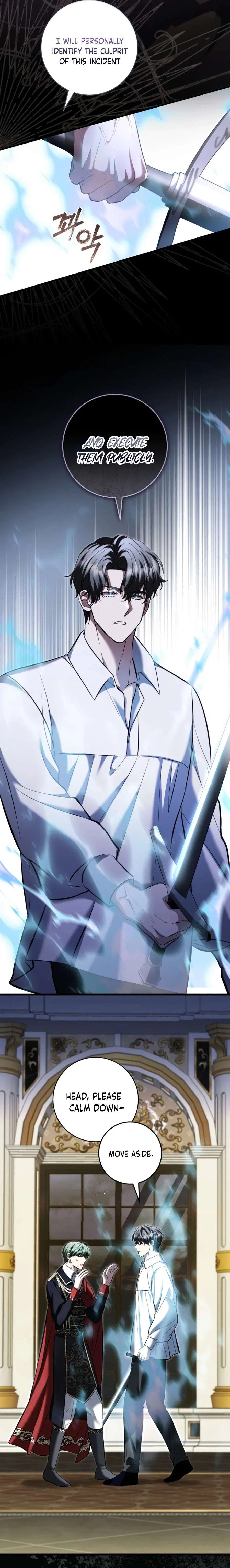 I’m an Extra Who’s Trying to Run Away from the Obsessive Male Lead Chapter 38 – Page 16
