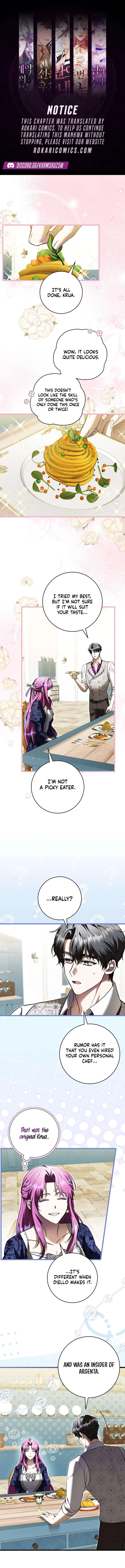 I’m an Extra Who’s Trying to Run Away from the Obsessive Male Lead Chapter 37 – Page 1