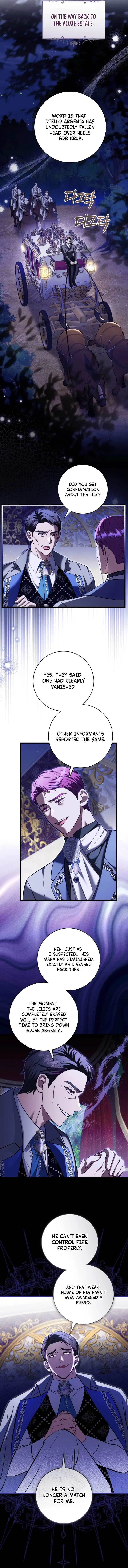 I’m an Extra Who’s Trying to Run Away from the Obsessive Male Lead Chapter 36 – Page 4