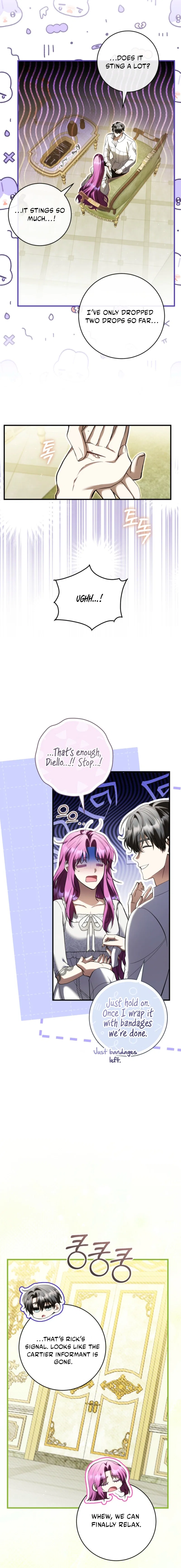I’m an Extra Who’s Trying to Run Away from the Obsessive Male Lead Chapter 35 – Page 12