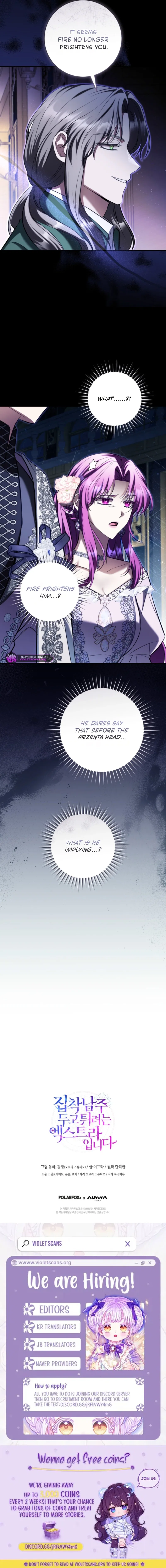 I’m an Extra Who’s Trying to Run Away from the Obsessive Male Lead Chapter 35 – Page 18