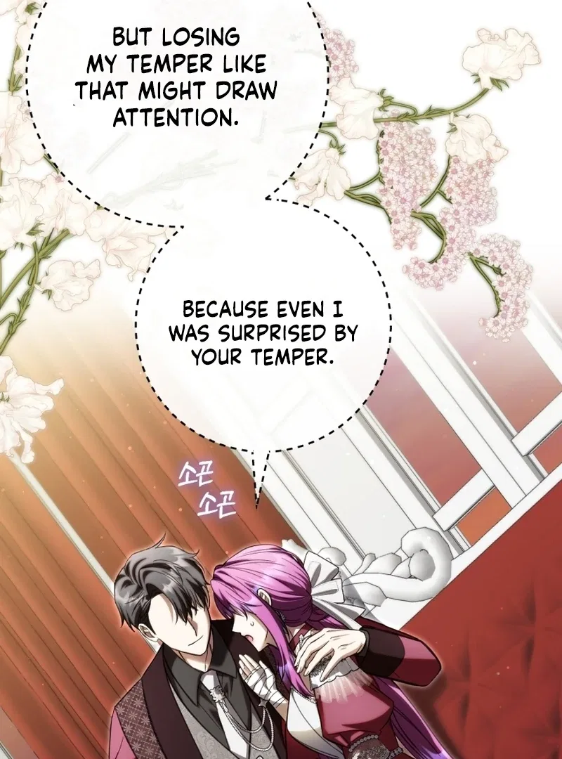 I’m an Extra Who’s Trying to Run Away from the Obsessive Male Lead Chapter 33 – Page 9