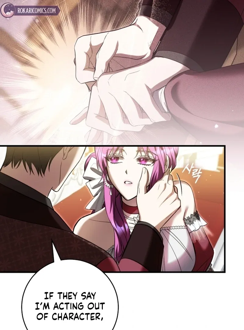 I’m an Extra Who’s Trying to Run Away from the Obsessive Male Lead Chapter 33 – Page 13