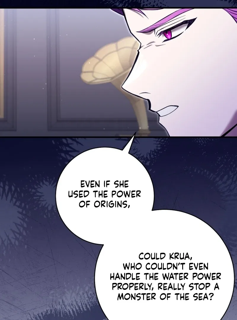 I’m an Extra Who’s Trying to Run Away from the Obsessive Male Lead Chapter 33 – Page 57