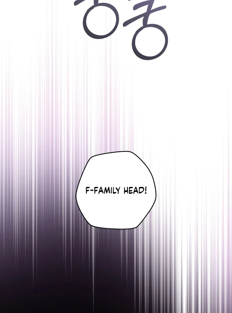 I’m an Extra Who’s Trying to Run Away from the Obsessive Male Lead Chapter 33 – Page 79