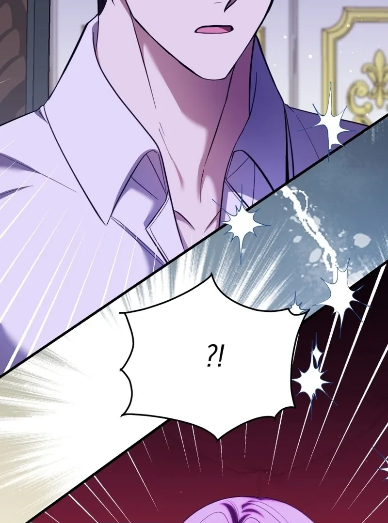 I’m an Extra Who’s Trying to Run Away from the Obsessive Male Lead Chapter 33 – Page 84