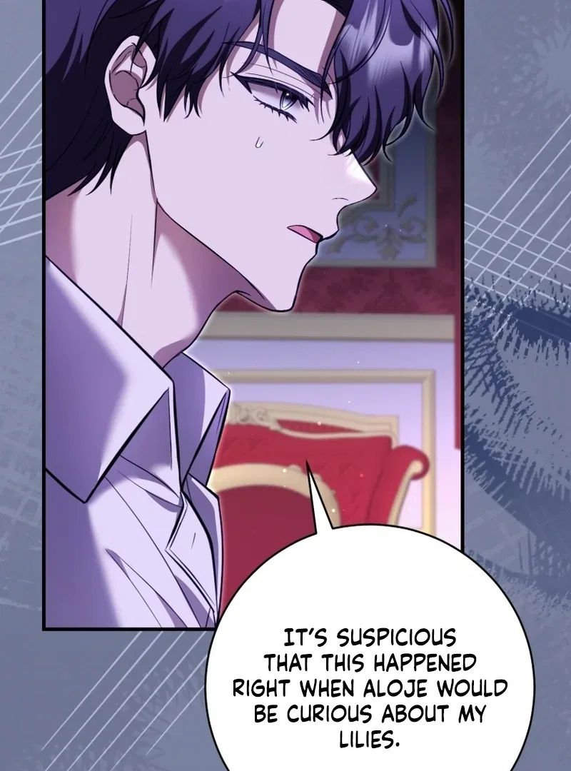 I’m an Extra Who’s Trying to Run Away from the Obsessive Male Lead Chapter 33 – Page 94