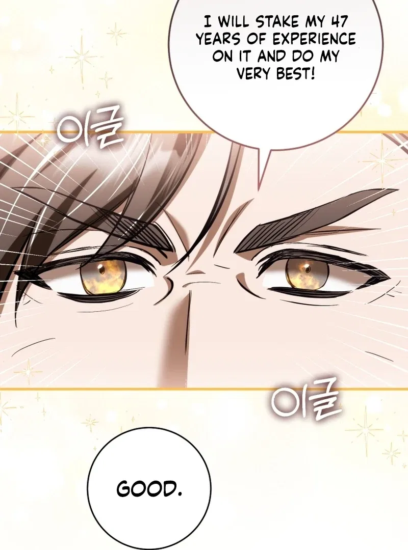 I’m an Extra Who’s Trying to Run Away from the Obsessive Male Lead Chapter 33 – Page 116
