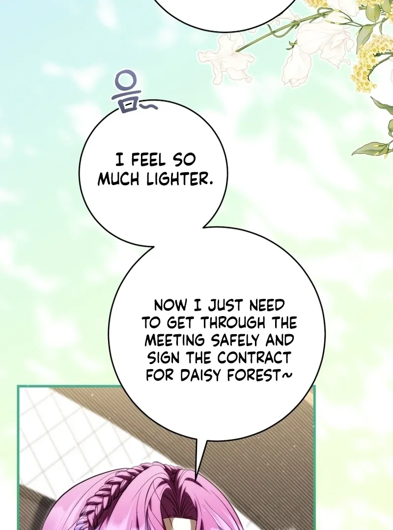 I’m an Extra Who’s Trying to Run Away from the Obsessive Male Lead Chapter 31 – Page 7