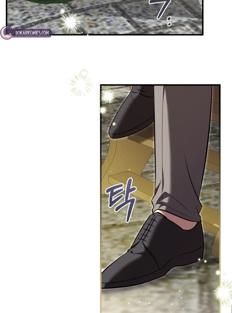 I’m an Extra Who’s Trying to Run Away from the Obsessive Male Lead Chapter 31 – Page 61