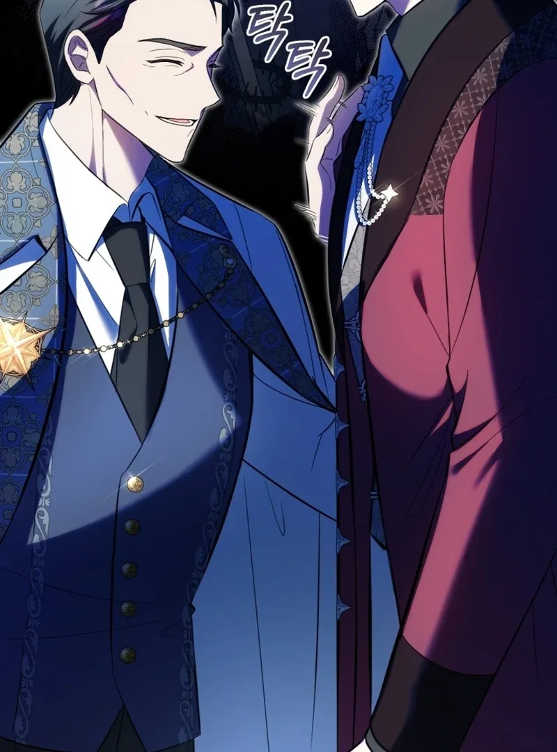 I’m an Extra Who’s Trying to Run Away from the Obsessive Male Lead Chapter 31 – Page 92