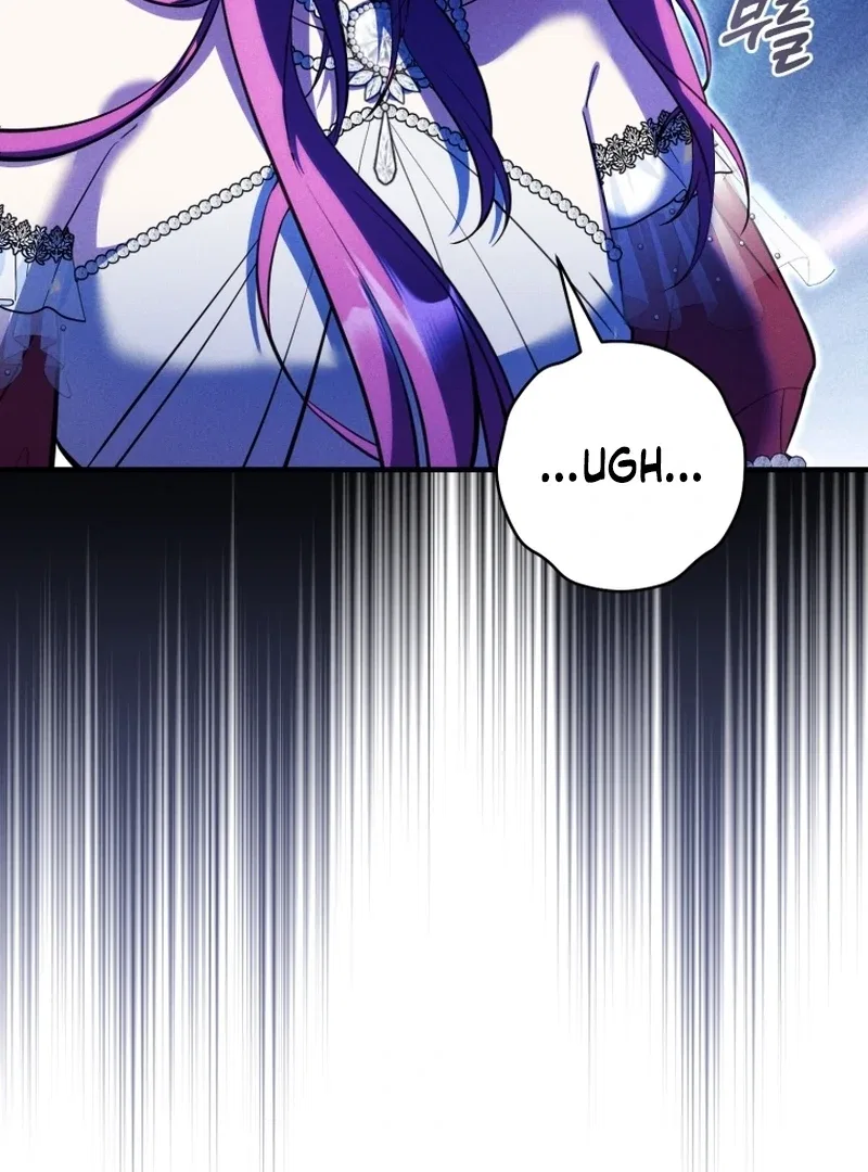 I’m an Extra Who’s Trying to Run Away from the Obsessive Male Lead Chapter 31 – Page 100