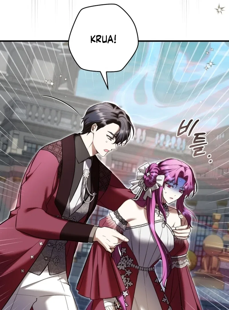 I’m an Extra Who’s Trying to Run Away from the Obsessive Male Lead Chapter 31 – Page 101