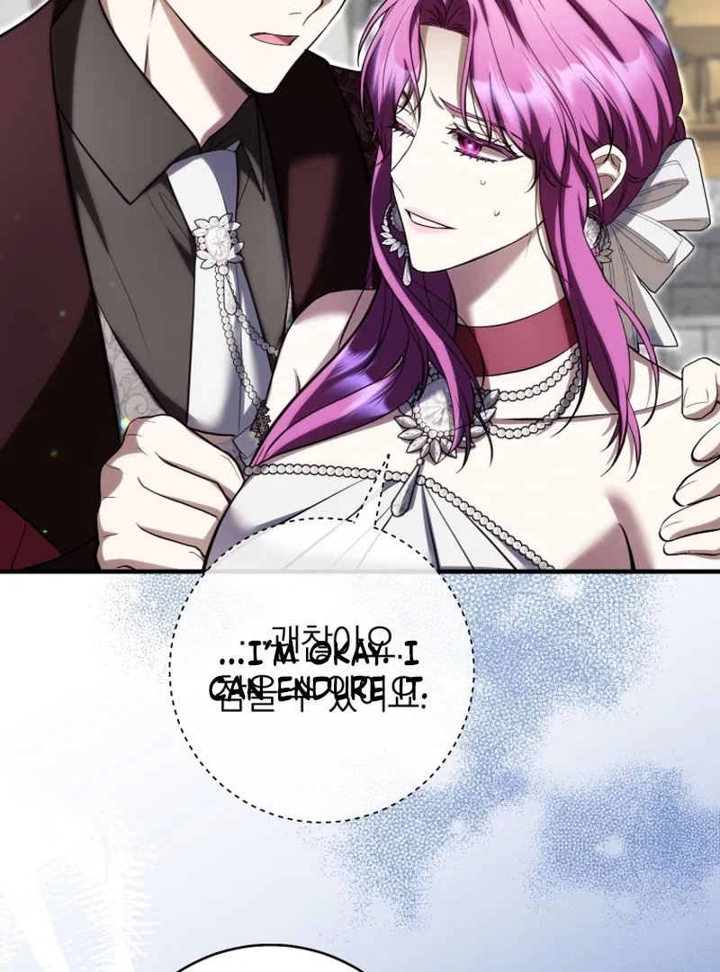 I’m an Extra Who’s Trying to Run Away from the Obsessive Male Lead Chapter 31 – Page 103