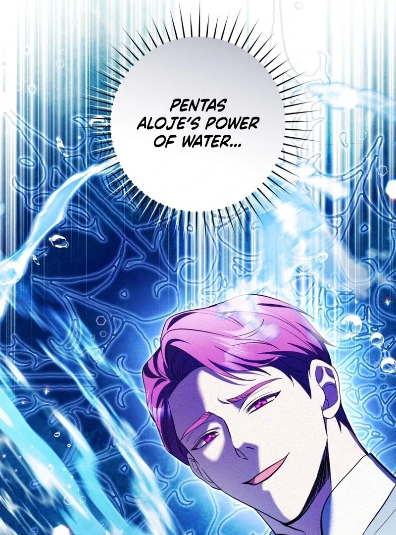 I’m an Extra Who’s Trying to Run Away from the Obsessive Male Lead Chapter 31 – Page 124