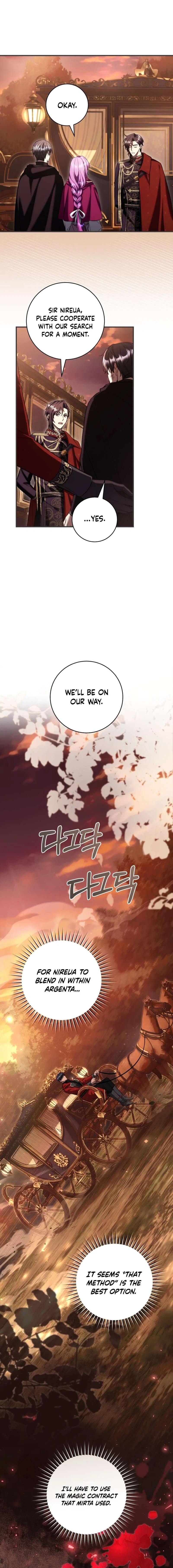 I’m an Extra Who’s Trying to Run Away from the Obsessive Male Lead Chapter 29 – Page 6