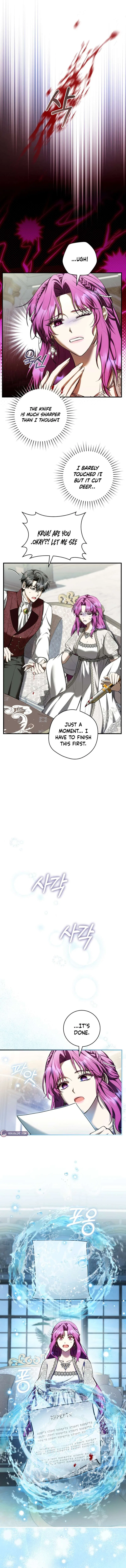 I’m an Extra Who’s Trying to Run Away from the Obsessive Male Lead Chapter 29 – Page 13