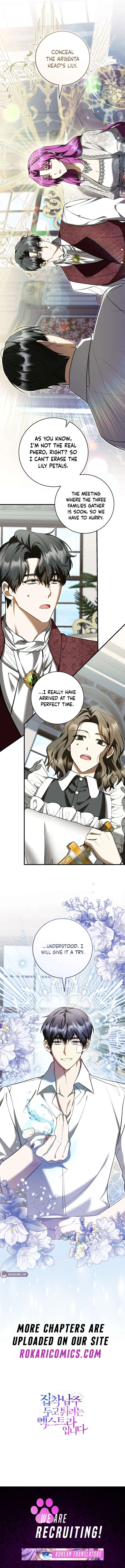 I’m an Extra Who’s Trying to Run Away from the Obsessive Male Lead Chapter 29 – Page 15