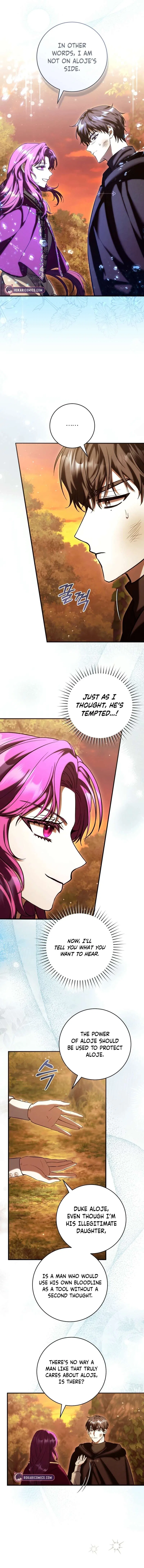 I’m an Extra Who’s Trying to Run Away from the Obsessive Male Lead Chapter 28 – Page 7