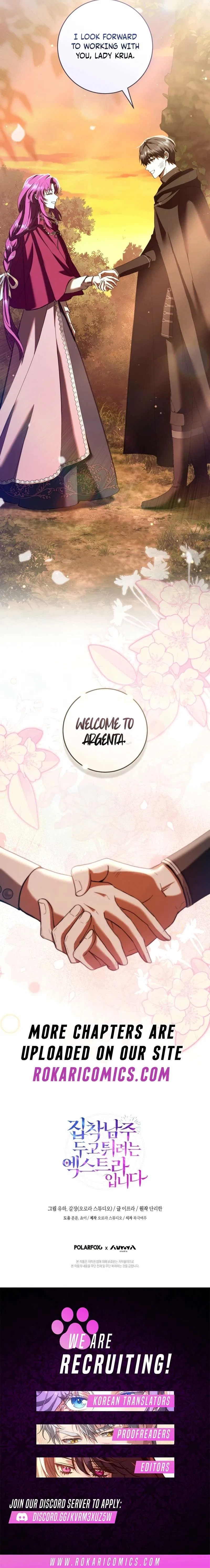 I’m an Extra Who’s Trying to Run Away from the Obsessive Male Lead Chapter 28 – Page 13