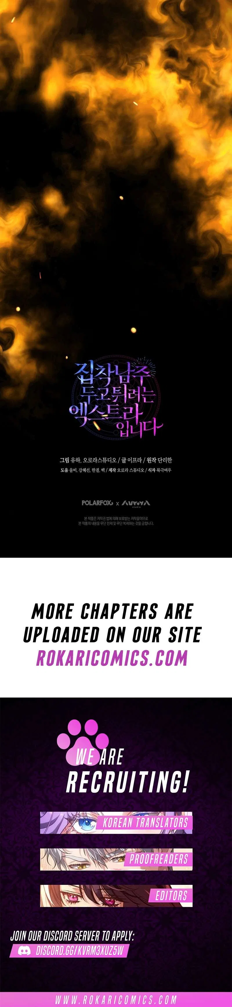 I’m an Extra Who’s Trying to Run Away from the Obsessive Male Lead Chapter 24 – Page 15