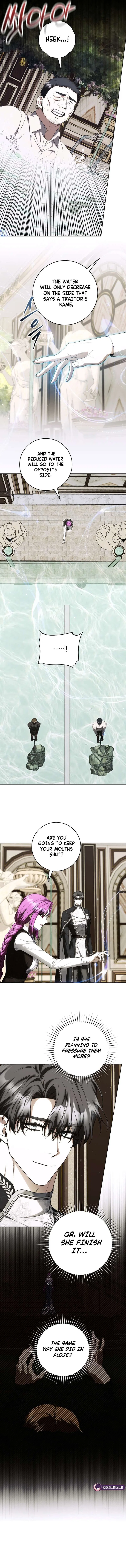 I’m an Extra Who’s Trying to Run Away from the Obsessive Male Lead Chapter 23 – Page 5