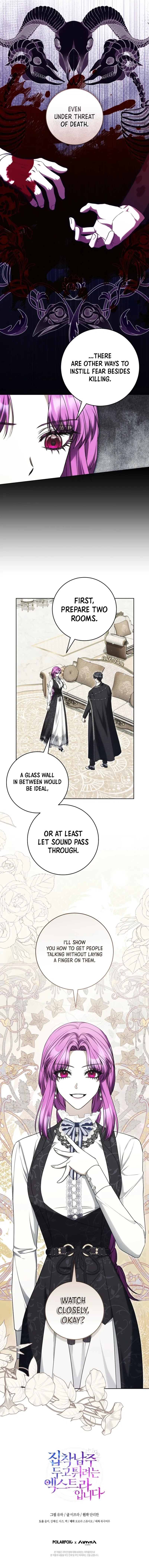 I’m an Extra Who’s Trying to Run Away from the Obsessive Male Lead Chapter 22 – Page 9